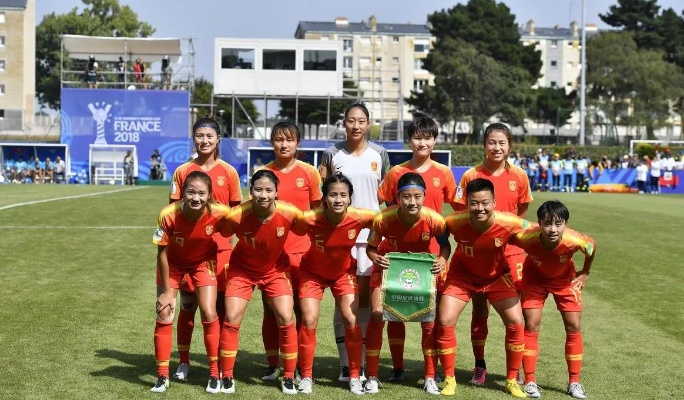 U20全运队打破女子足球困境的希望之光-第3张图片-www.211178.com_果博福布斯